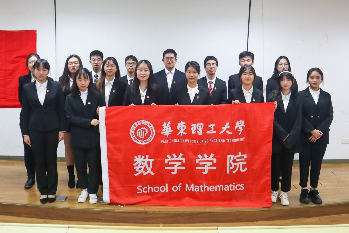 波多野结衣av
团委成立大会暨第一次学...